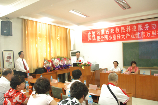 專(zhuān)題報(bào)道