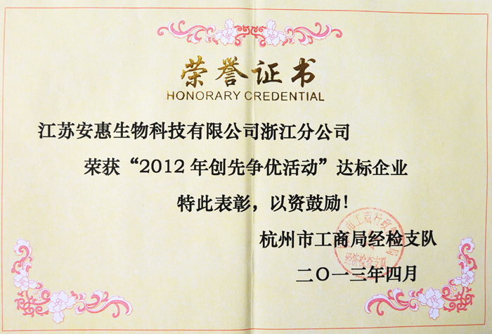 專(zhuān)題報(bào)道