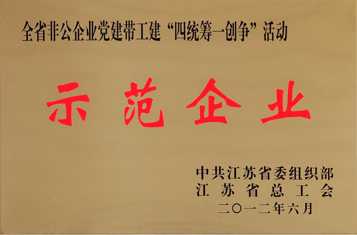 專(zhuān)題報(bào)道