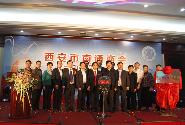 專(zhuān)題報(bào)道