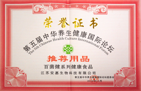 專(zhuān)題報(bào)道