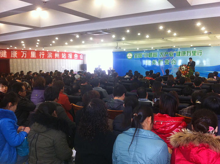 專(zhuān)題報(bào)道