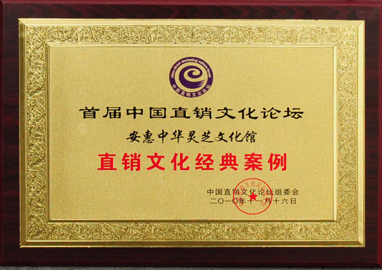 專(zhuān)題報(bào)道