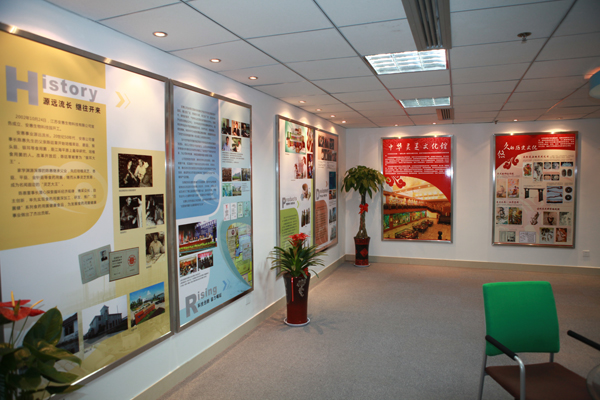 圖片關鍵詞 圖片關鍵詞