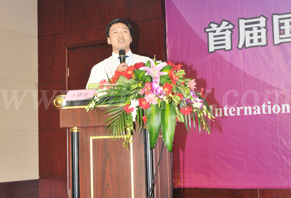 圖片關鍵詞 圖片關鍵詞