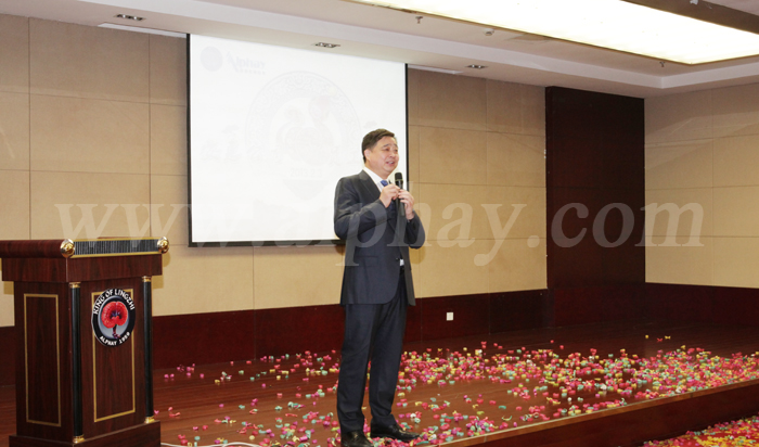 圖片關鍵詞 圖片關鍵詞