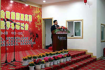 圖片關鍵詞 圖片關鍵詞