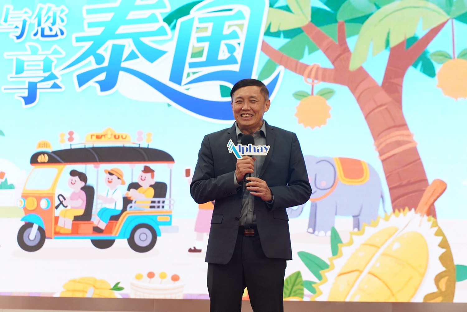 圖片關鍵詞 圖片關鍵詞