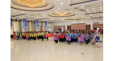 專(zhuān)題報(bào)道