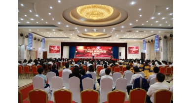 專(zhuān)題報(bào)道